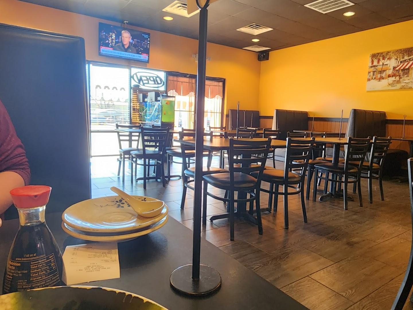 Soho Hibachi Calhoun