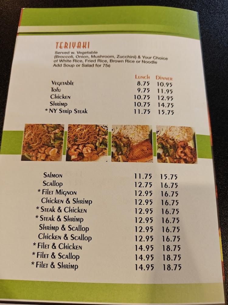 Soho Hibachi Calhoun Menu image 1