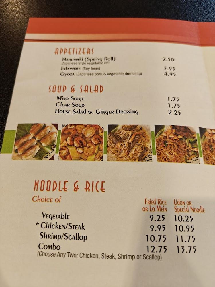 Soho Hibachi Calhoun Menu image 2