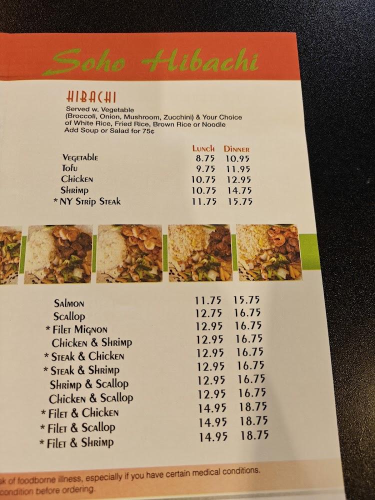 Soho Hibachi Calhoun Menu image 3